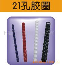 ׹8mm21װȦ