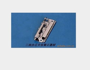 l高品、高量的夹