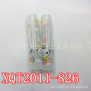 型号826#长度45mm内径8mm外径10mm直型铅笔笔套,笔帽