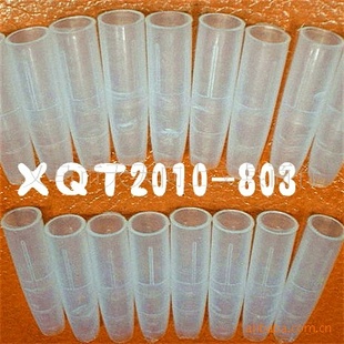 Ƴ26.4ھ6.7⾶7.6mmձ͸