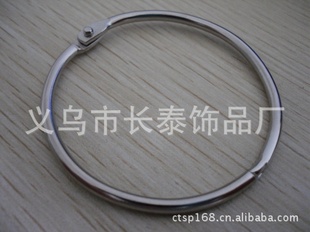75mm黷㣩