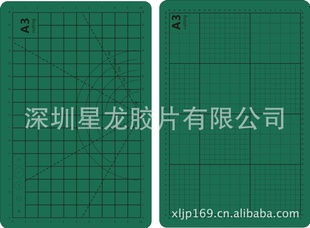 A1и壬A2и壬A3и壬A4и壬и壬̵