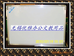 װ65Ԫݵðװװ峧