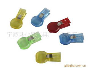 ϼ7S-1114