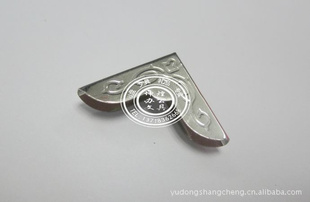 20*3mmľ߻---Ʒл-滨