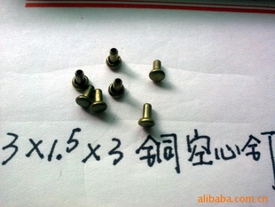 3MM——15MMĶ