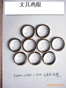 澶30*ھ25*5mmľ߼