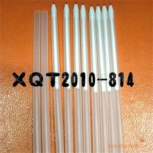۹Ϊ0.7*17.5CMϱʸˡձ
