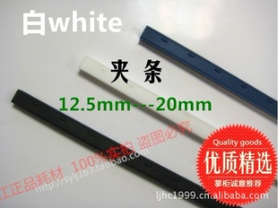 װ50֧/12.5mm--20mm