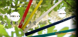 A4PVC˼,ľ߼