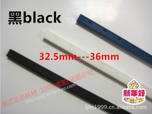 װ32.5mm/36mm50֧/