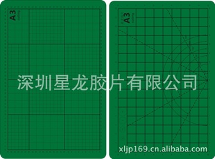 A1и壬A2и壬A3и壬A4и壬и峧