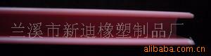 ҵͼPVC