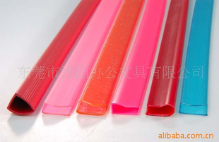 背宽6MM/8MM/9MM/11MM/12MM/15MM/17MM文具抽杆条