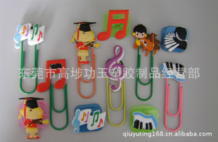 ǩܽǩݸPVCǩ