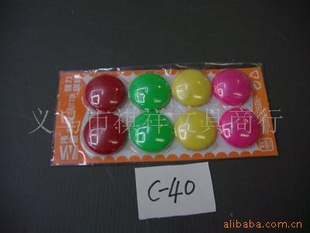 C-40