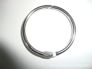 ֱպ25MMȦMETALBOOKRING