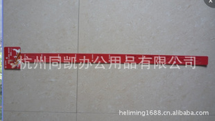 Ʒ12