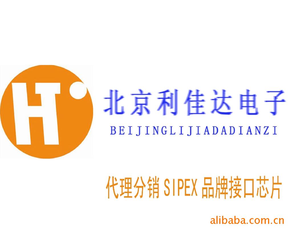 µAD623AD623AN