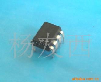 PJ650¿IC