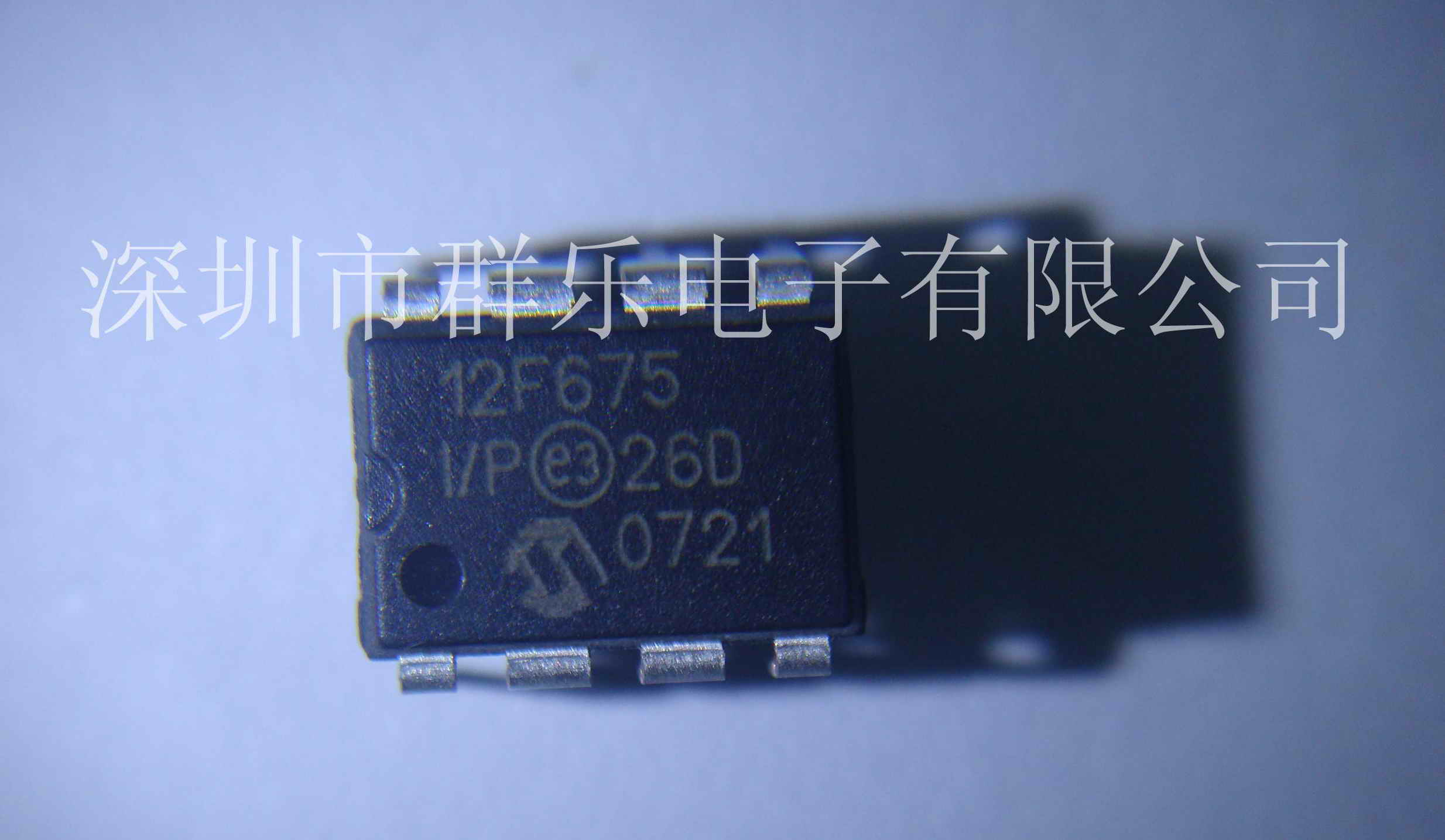PIC12F675-I/SNPIC12F629-I/SN