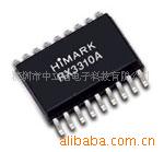 RX3310AFX469