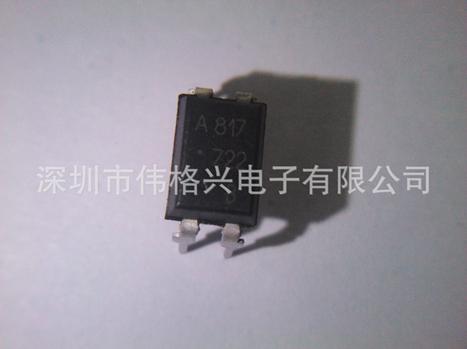 HCPL-817-00BE