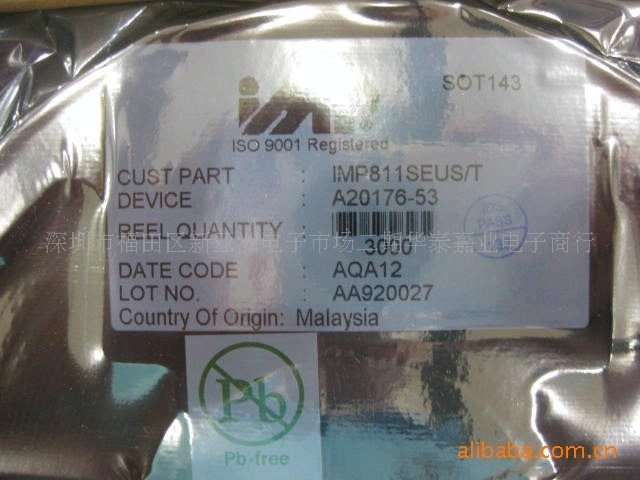 IMPIMP811IMP811SEUS-T
