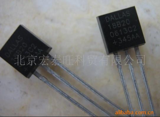 DS18B20