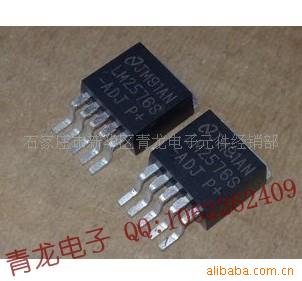 LM2576S-ADJ,ѹɵ·
