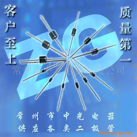 特价稳压管芯片