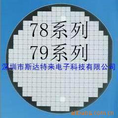 78ϵС79ϵС78LϵС79LϵоƬ