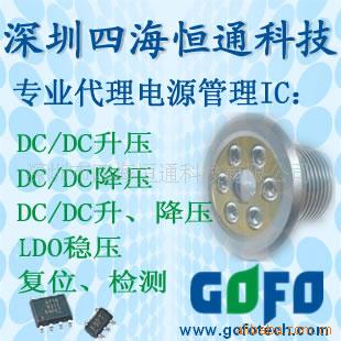 AX1204S-33A