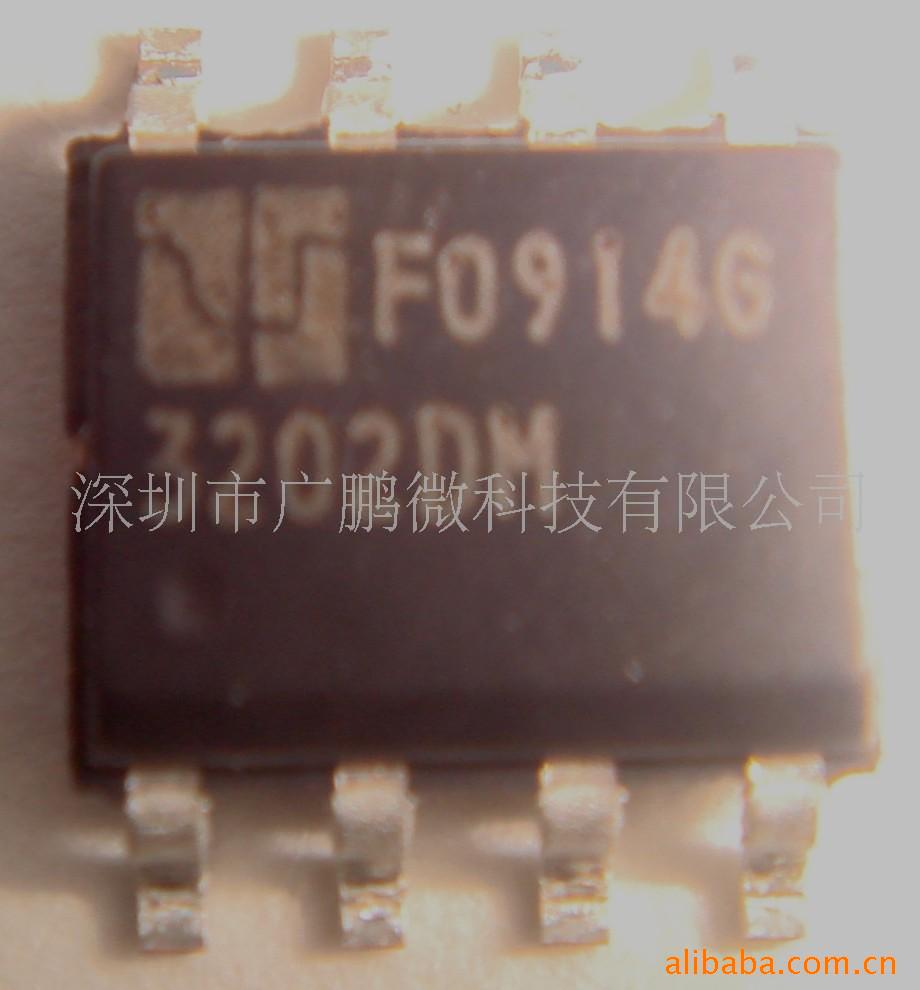 ѹicamc3202dmft