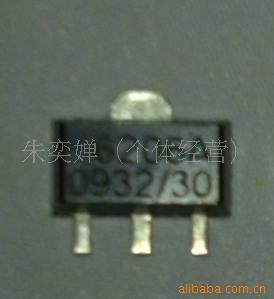 ԴICME6206A30PG