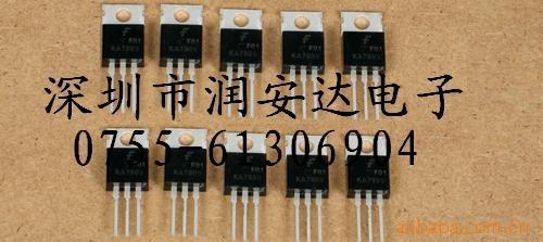 ʵ徭ӪȫԭװѹL7809CV