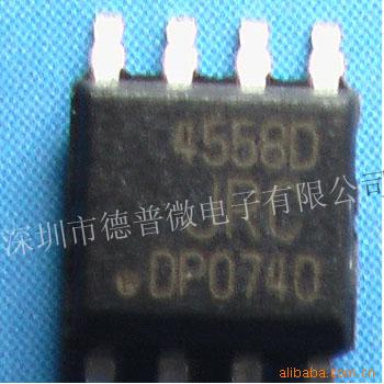 4558Ŵ