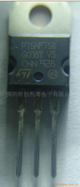 ؼ۳ЧӦ75NF75