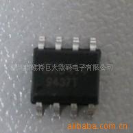 ԭװǦCX3414SOP8