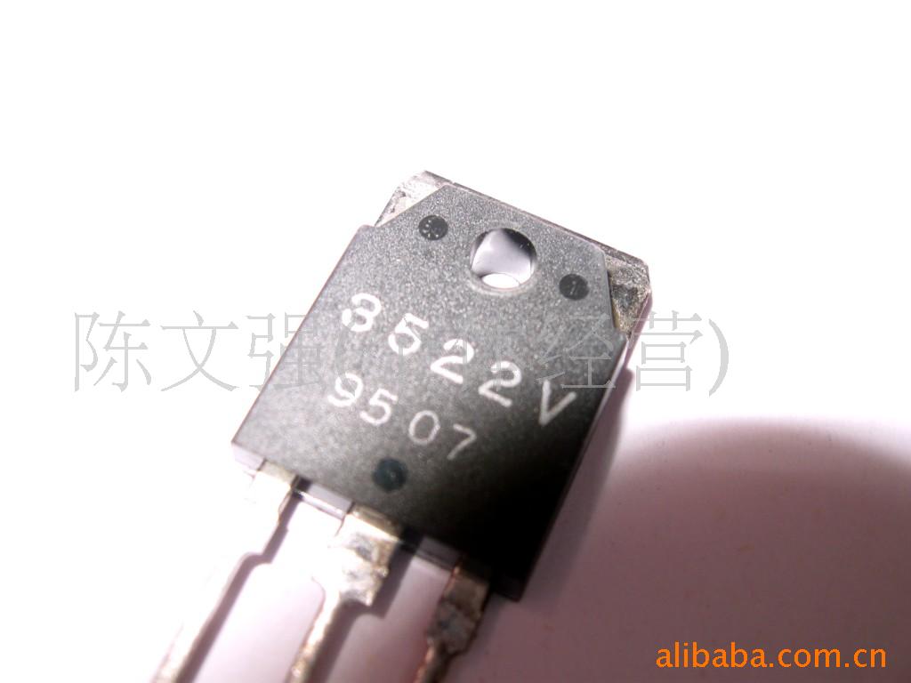 ѹ3522V