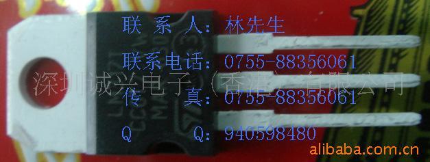 LM317ICܼɵ·