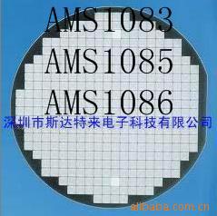 AMS1083/1085/1086Ƭ