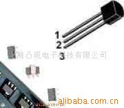 7533,HT7533,7533A-1