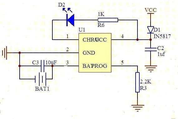 SX5055﮵سIC600mA