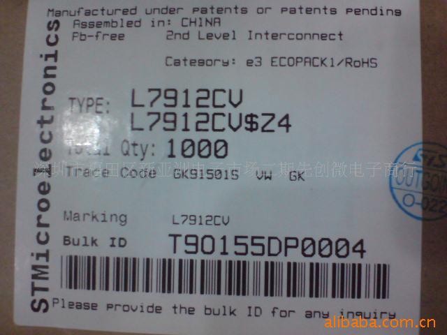 ѹL7912ϵ