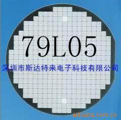 оƬ79L05L79L05LM79L05