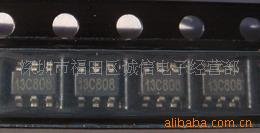 SM8013CֱSMϵSC8013B