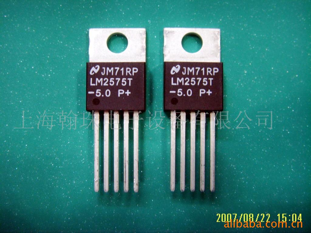 lm2575t-5.0p 集成电路(图)