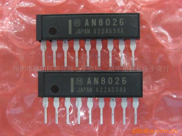 ɵ·AN8026