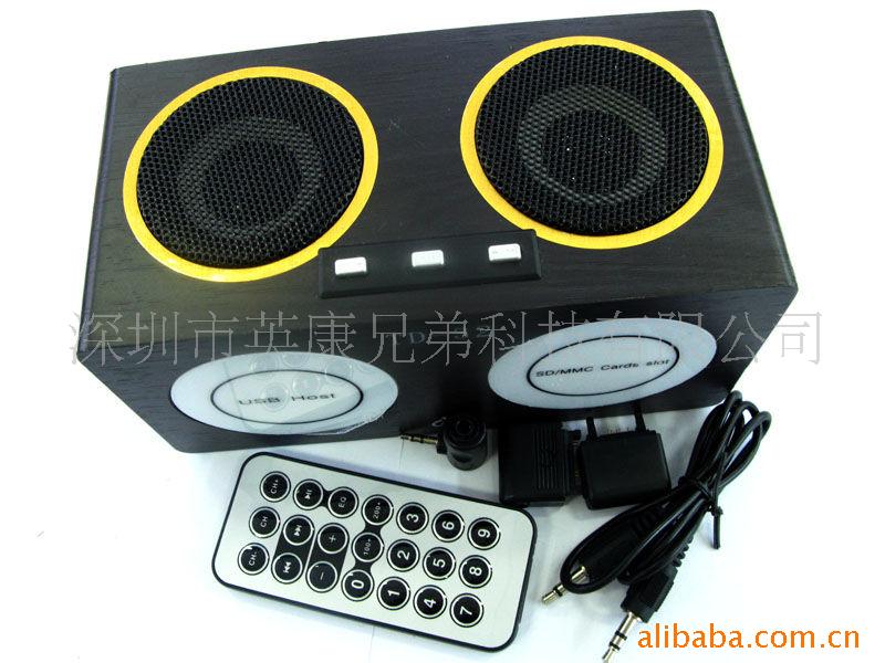 忨IC4863